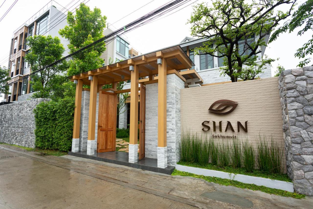 Shan Villas Sukhumvit Bangkok Exteriör bild